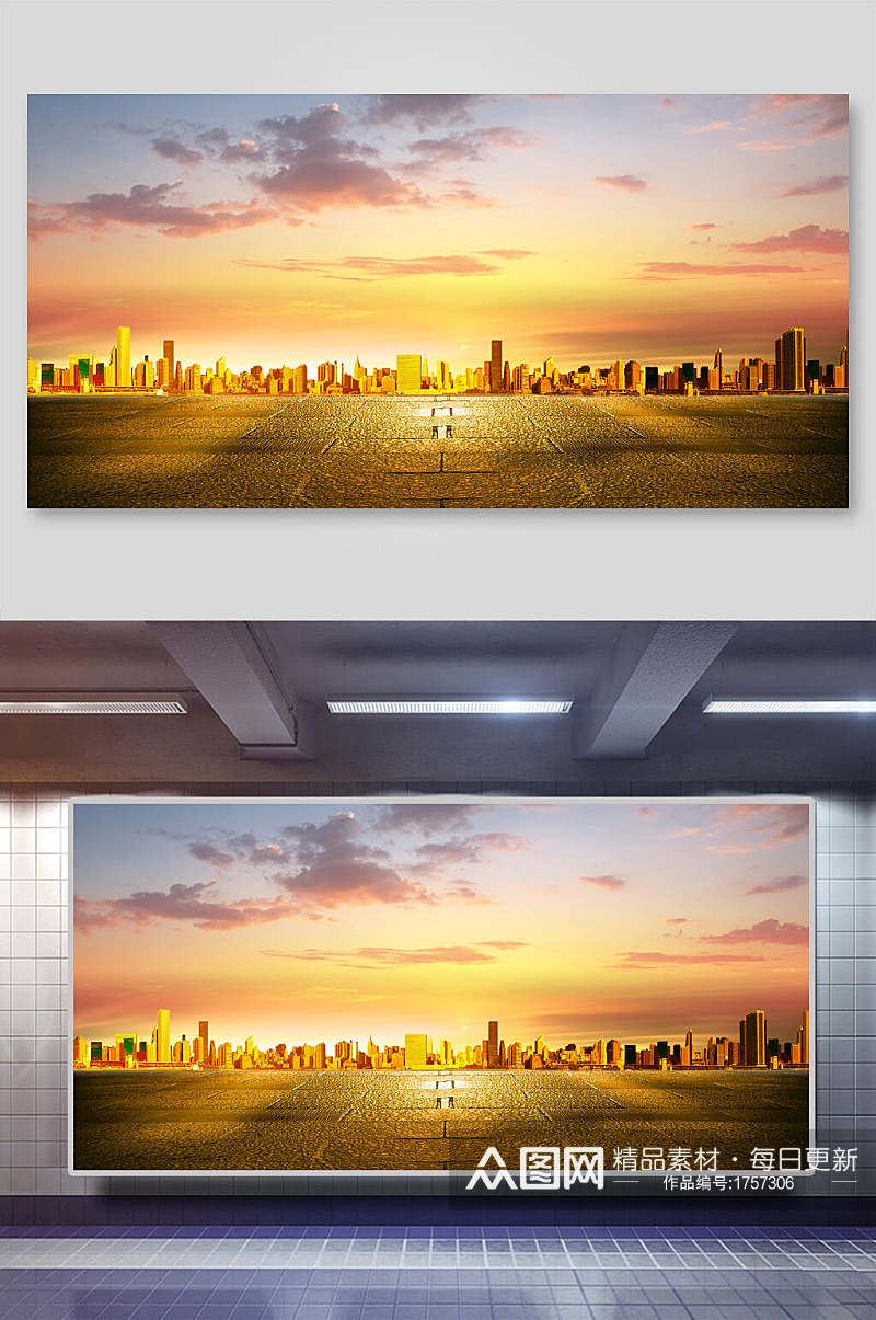 夕阳城市黑金色图片背景展板素材
