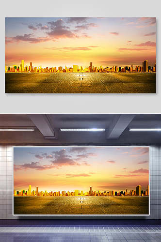 夕阳城市黑金色图片背景展板