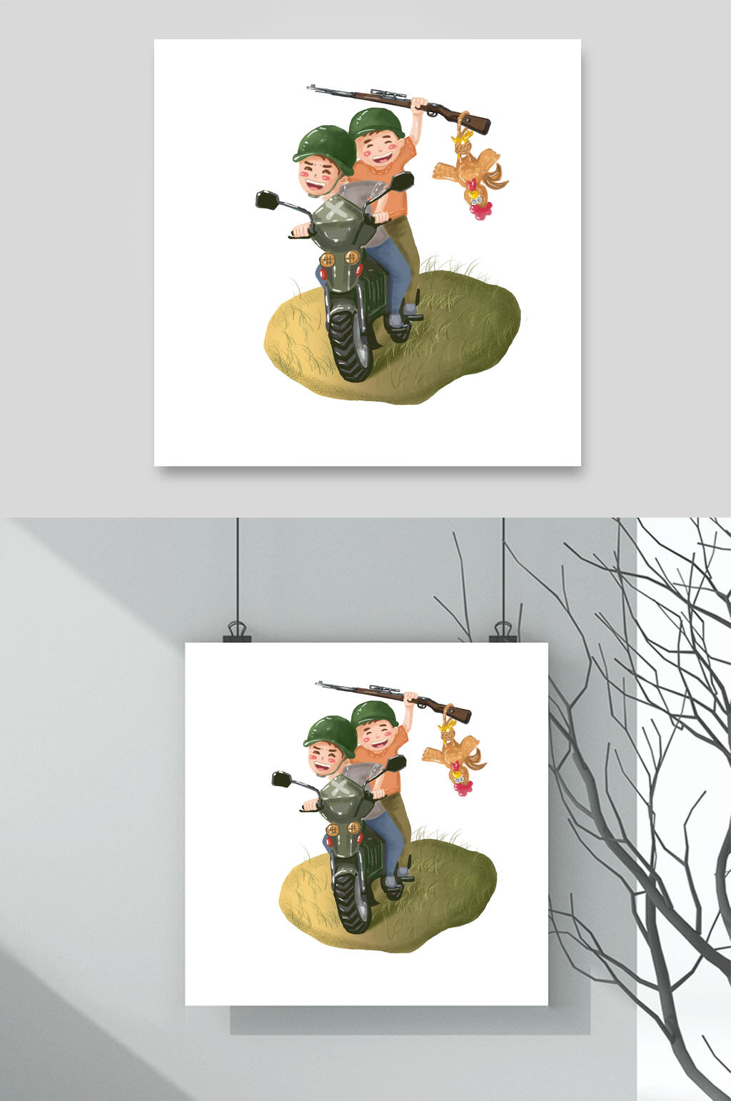 赢了今晚吃鸡游戏卡通插画元素素材素材