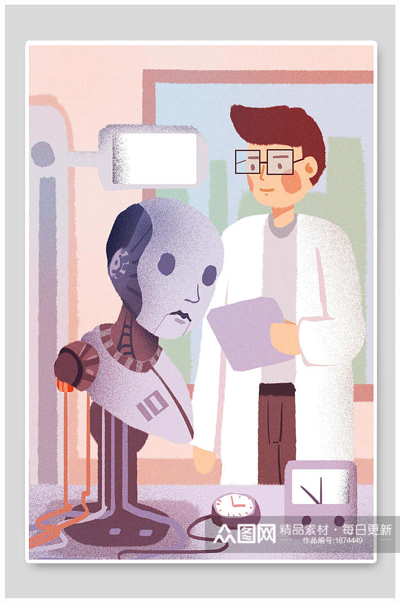 医学人工智能机器人插画素材素材
