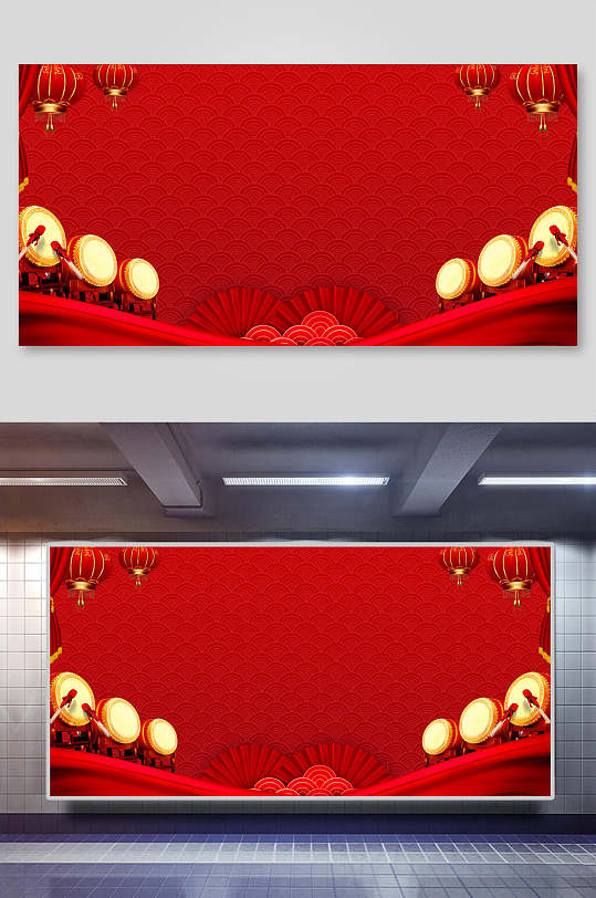大红传统鼓喜庆中式背景展板