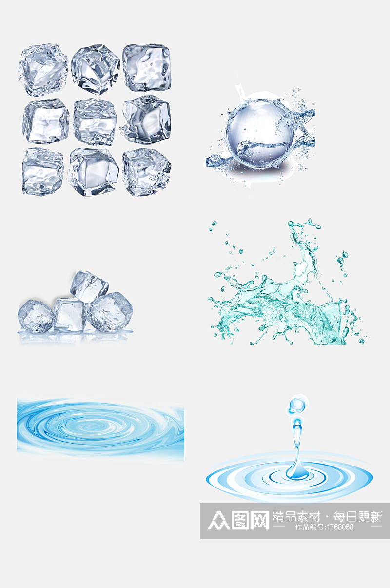 清新简洁创意水滴水波素材素材