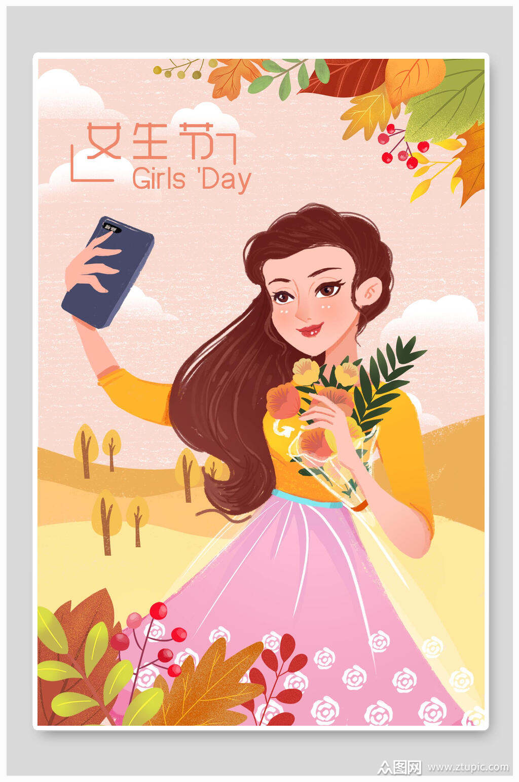 唯美女神节女性人物插画素材模板下载-编号1788615-众图网