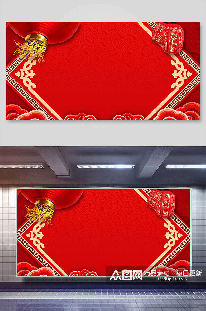 灯笼红色喜庆中式背景展板素材
