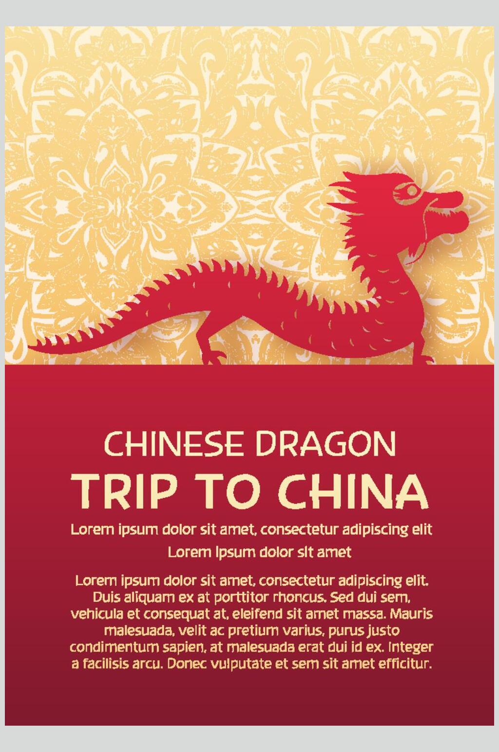 吉祥物中国龙剪纸素材素材