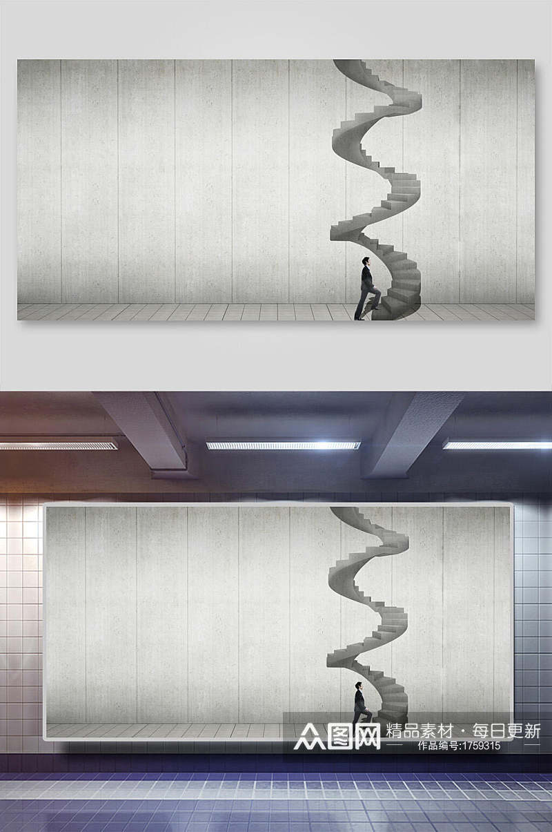 螺旋楼梯灰色平面广告免抠背景展板素材