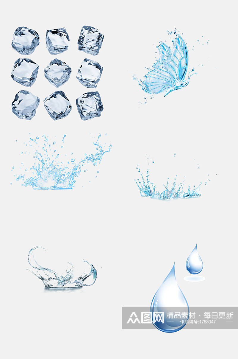 水滴水块波纹水滴水波素材素材