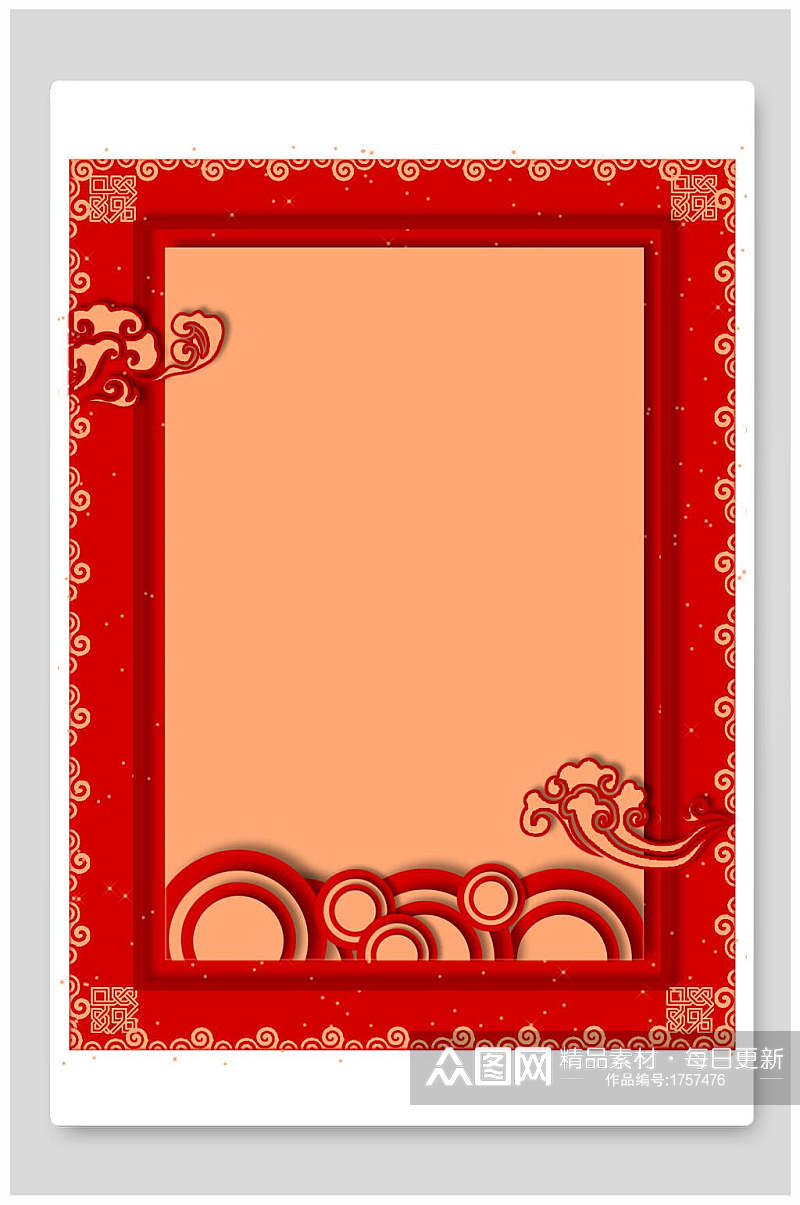 红色黄色传统喜庆中式背景素材