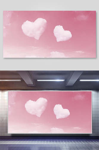 粉色情人节爱心云朵背景