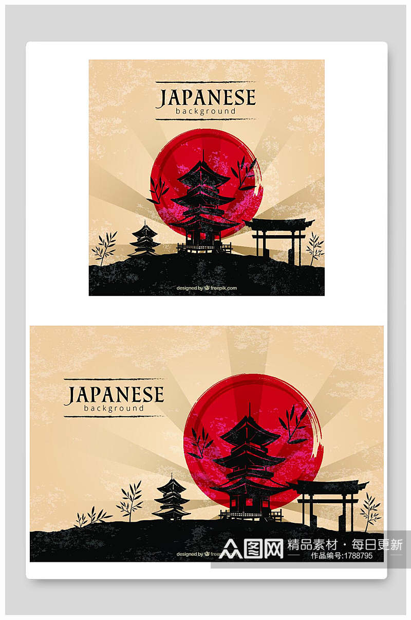 霓虹灯日本日系日式风景插画素材素材