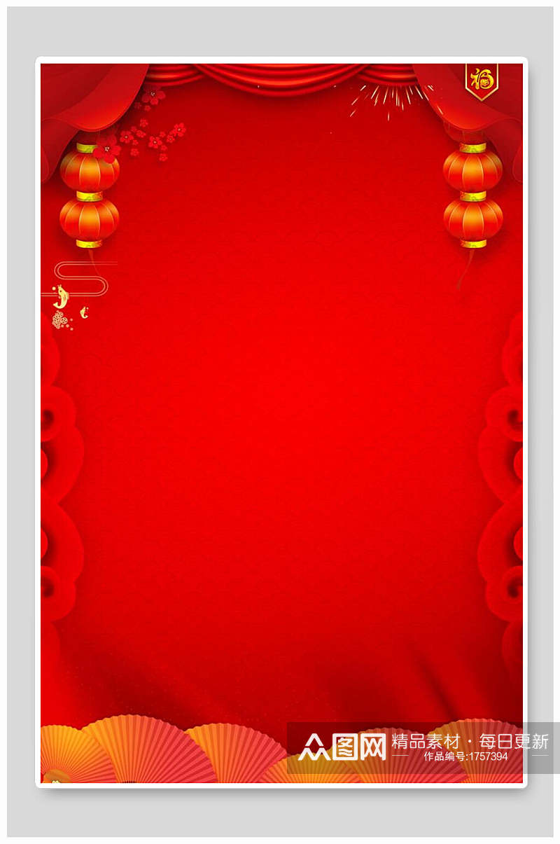 大红幕布灯笼喜庆中式背景素材