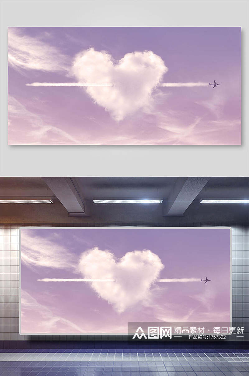 紫色唯美情人节爱心云朵背景素材
