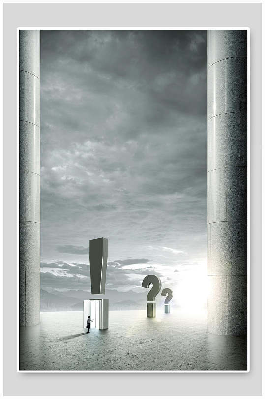 奇幻灰色问号感叹创意空间合成背景