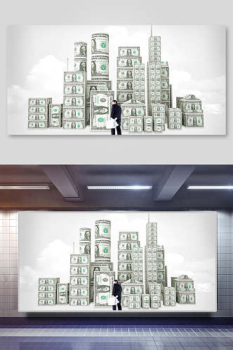 钞票楼平面广告免抠背景展板