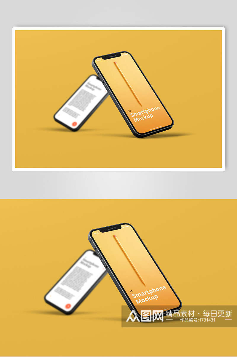 橙色手机APP界面样机效果图素材