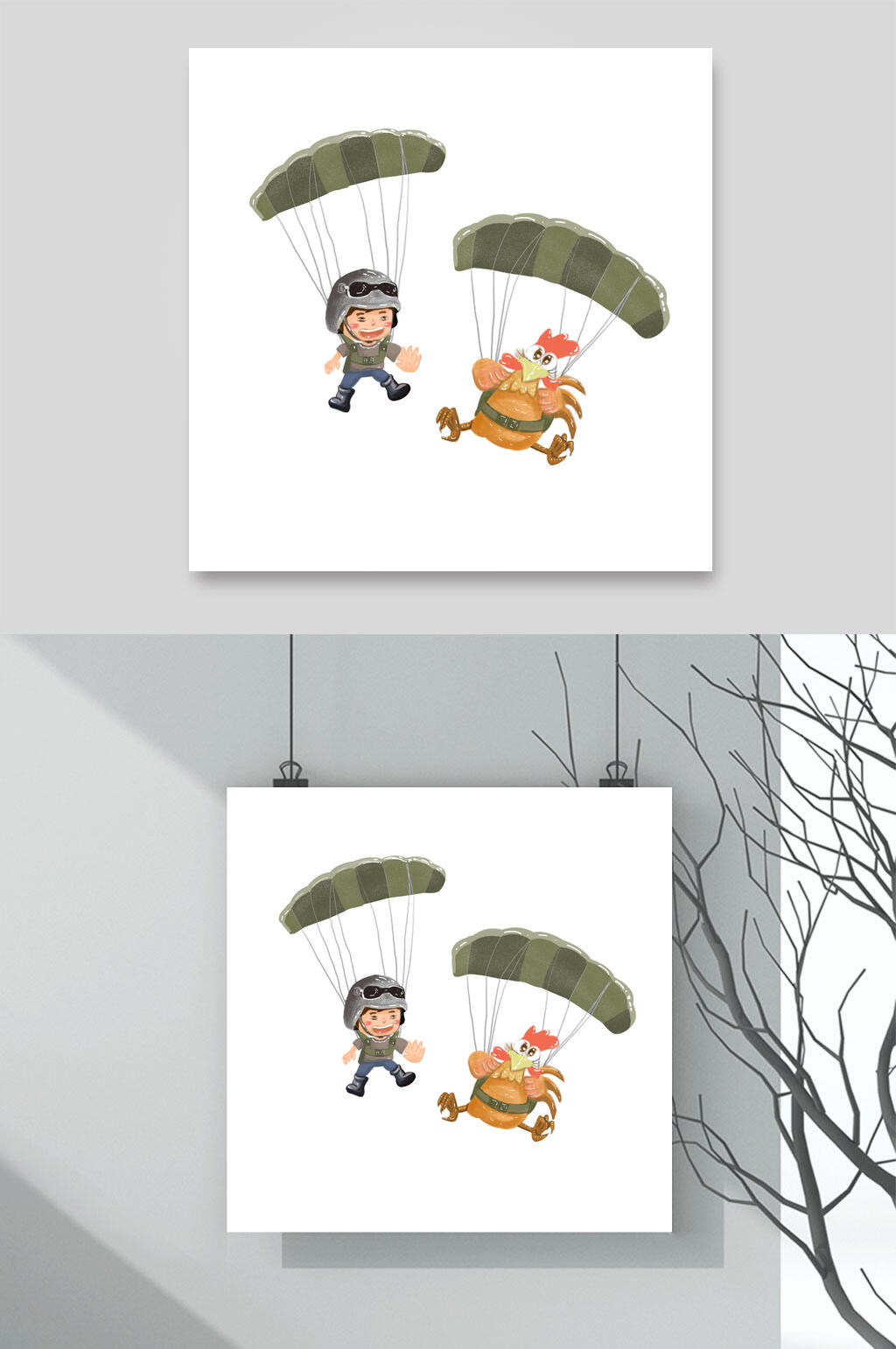 跳伞今晚吃鸡游戏卡通插画png素材素材