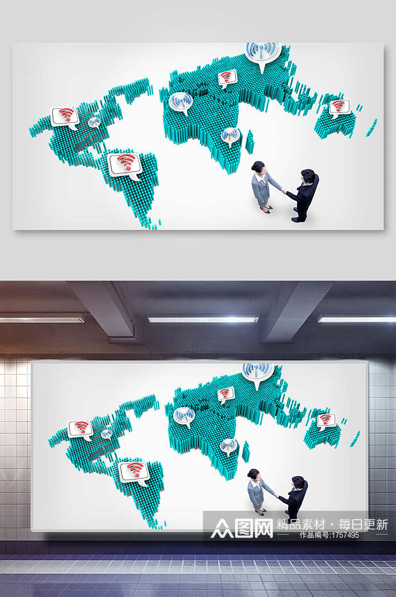 两人合作世界平面广告免抠背景展板素材