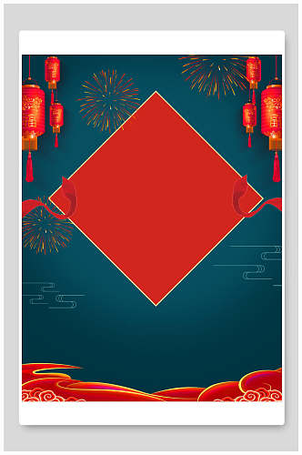 传统红方块绿背景喜庆中式背景