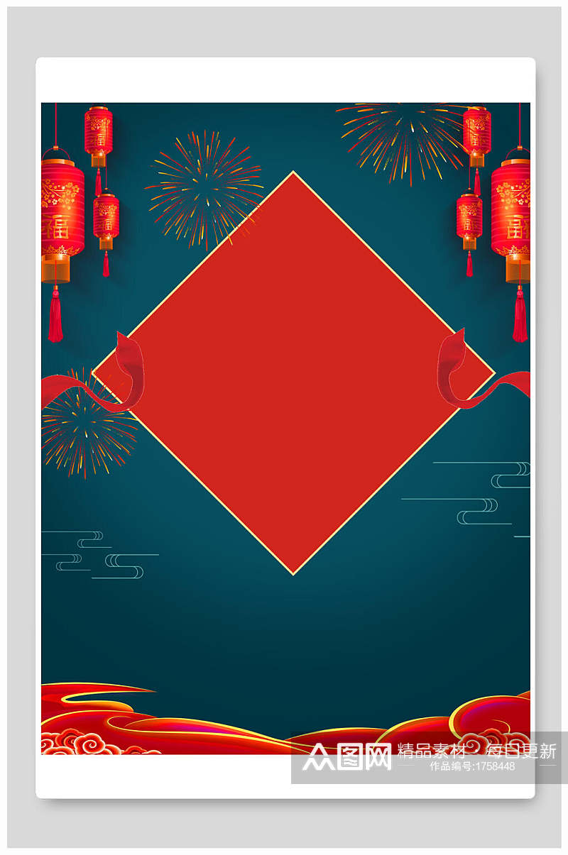 传统红方块绿背景喜庆中式背景素材