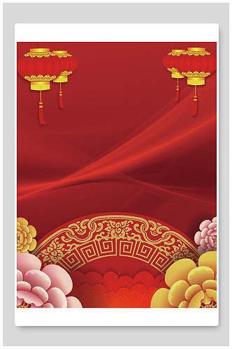 红色圆环灯笼花喜庆中式背景