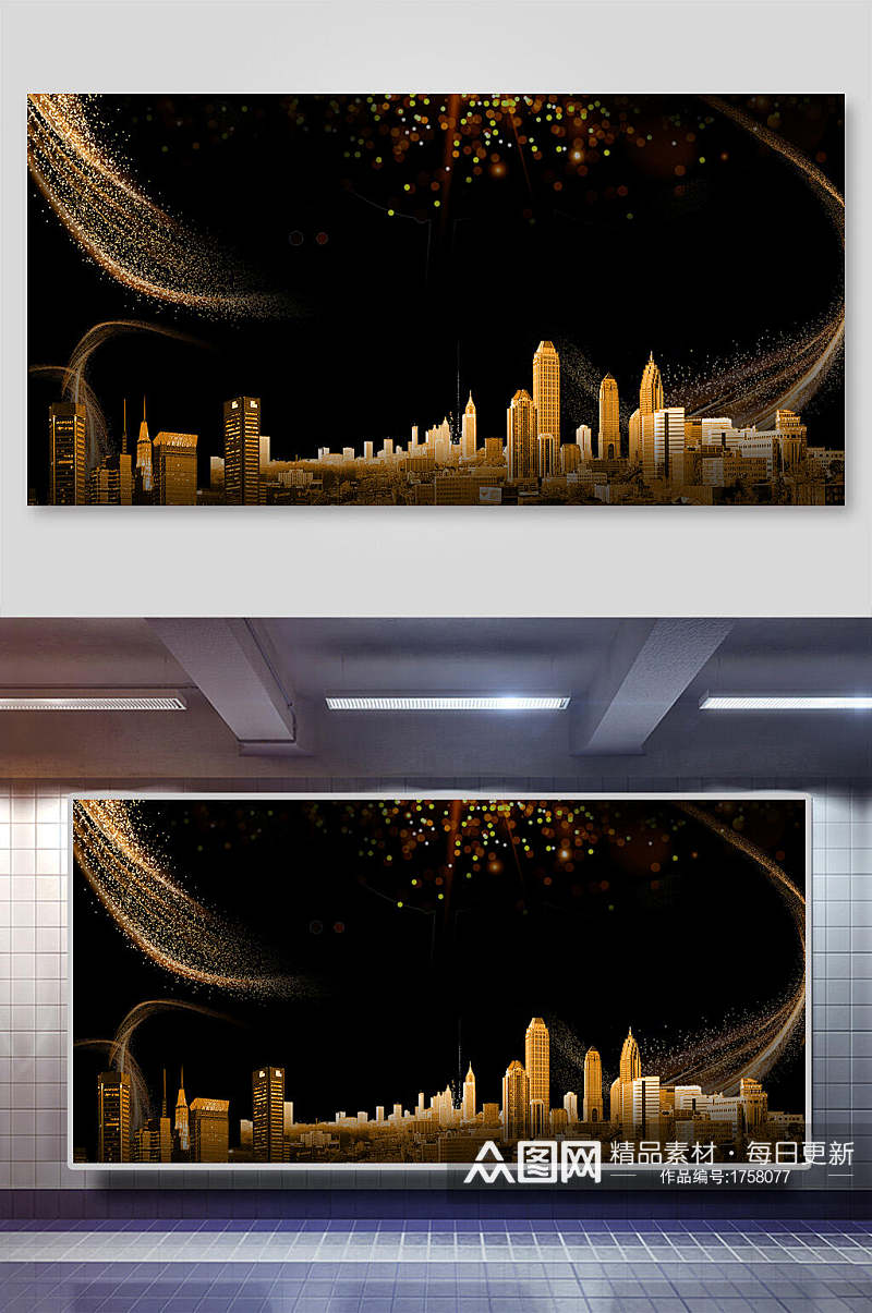 金色光点城市黑金色图片背景展板素材