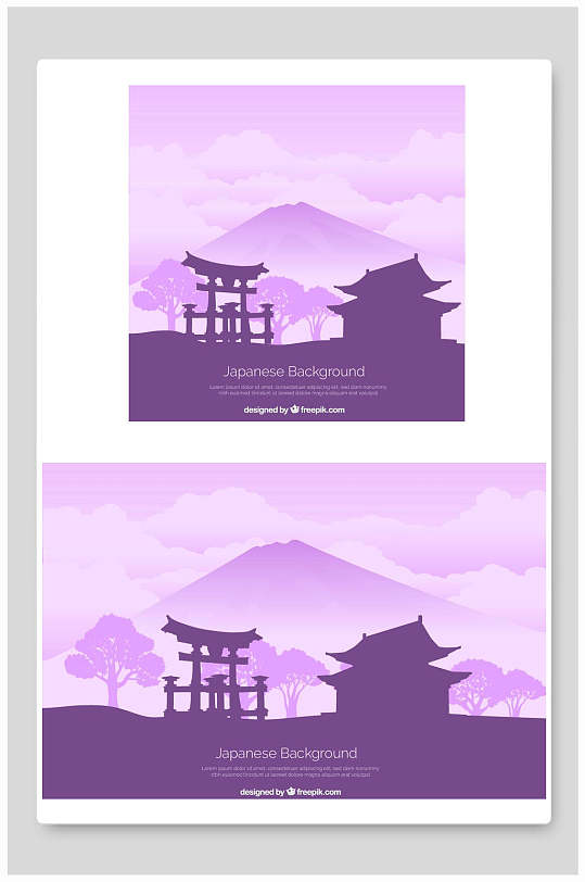 紫色浪漫日本日系日式风景插画素材