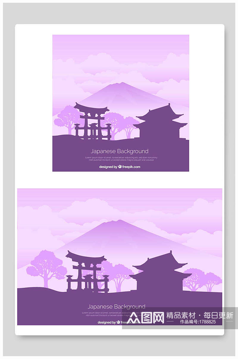 紫色浪漫日本日系日式风景插画素材素材