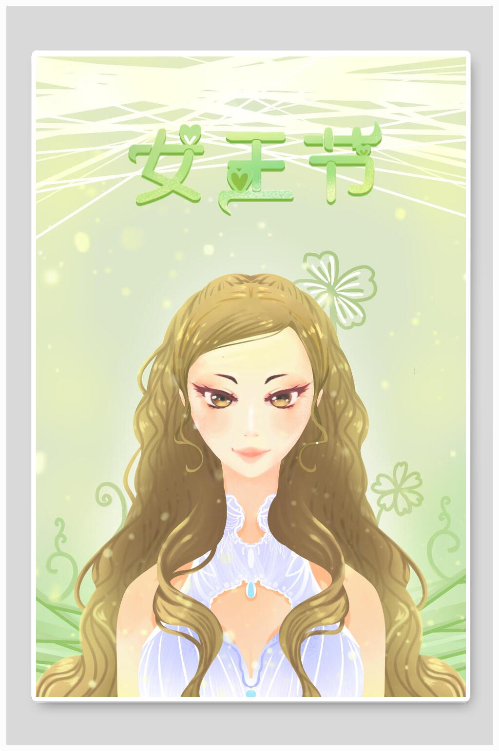 清新绿色女王节女性人物插画素材素材