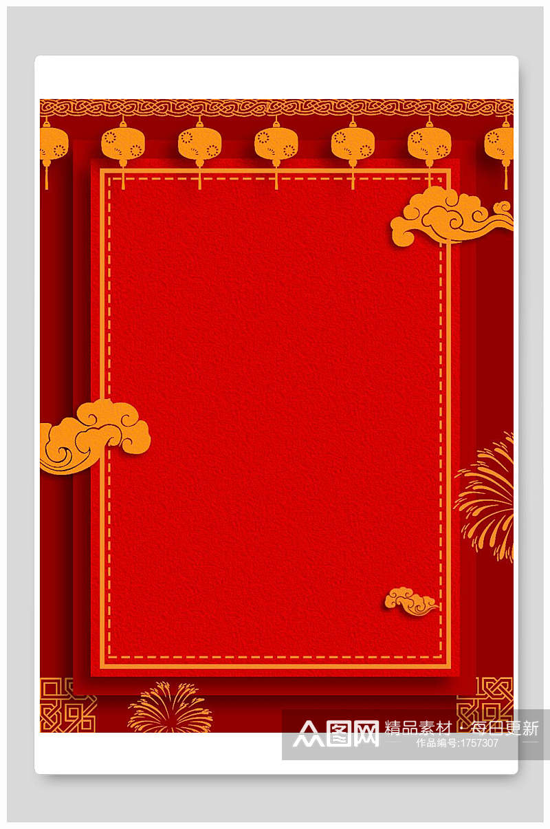 红色传统喜庆中式背景素材