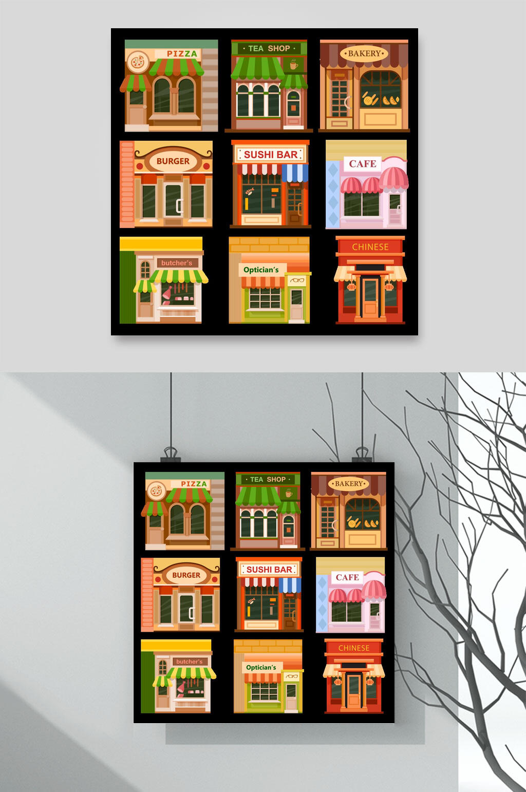 手绘卡通商店店铺插画元素素材素材
