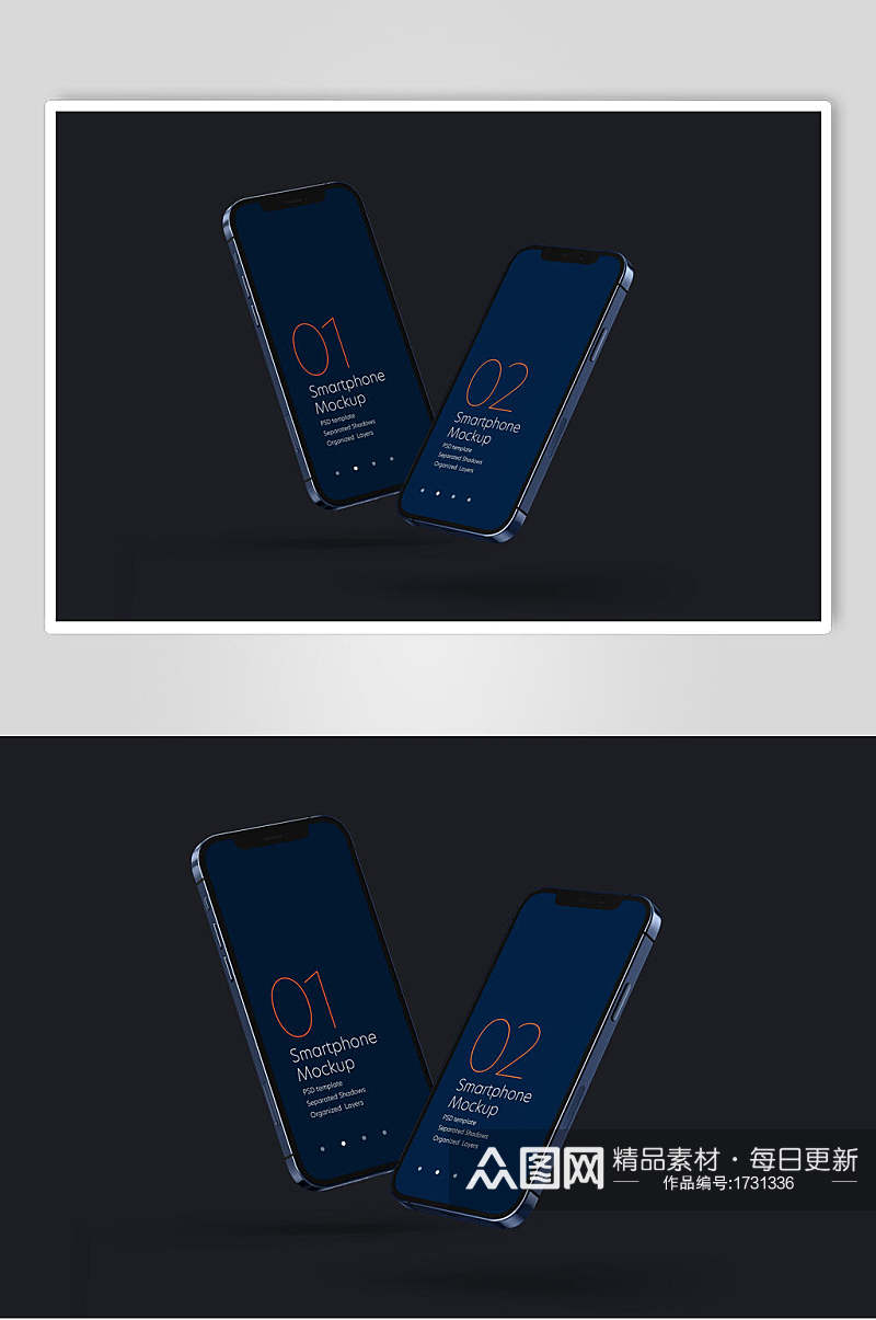 深蓝色屏幕手机APP界面UI样机效果图素材