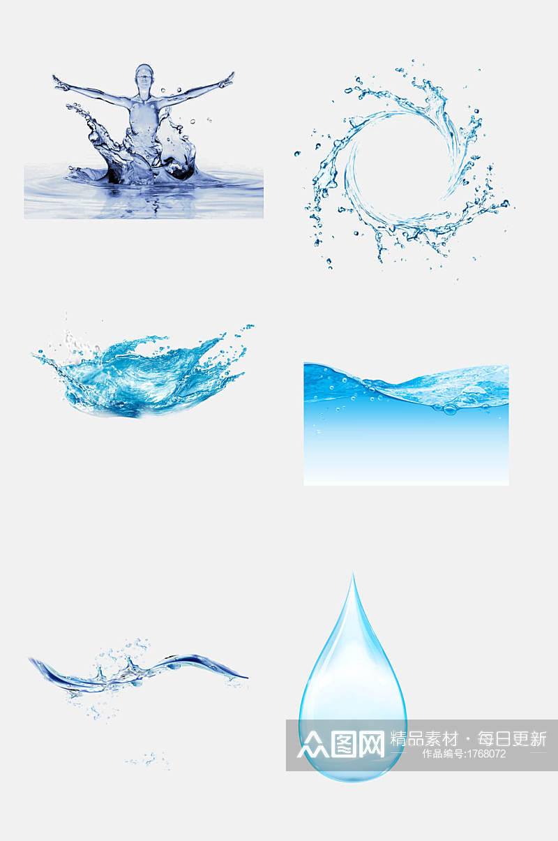 水人水滴水波素材素材