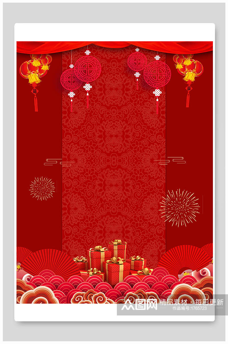红色喜庆中式免抠背景素材