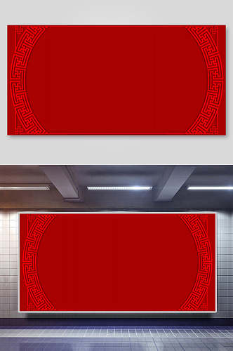 红圆环喜庆中式背景展板