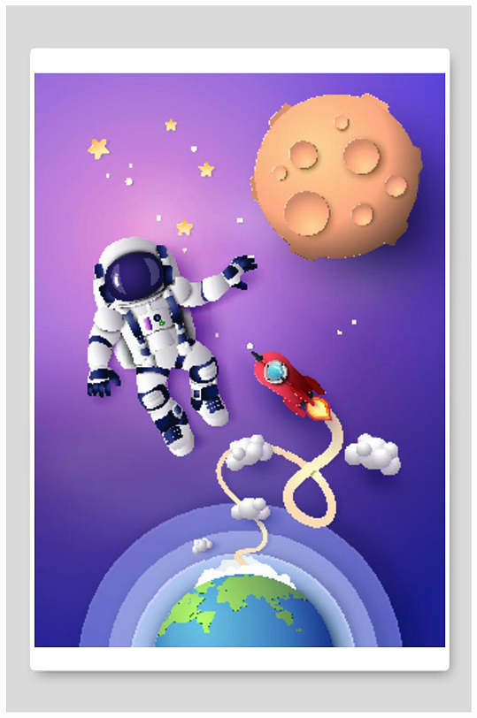 紫色渐变太空宇宙场景插画素材