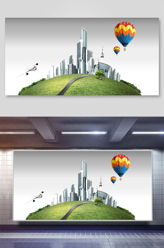 城市热气球平面广告免抠背景展板