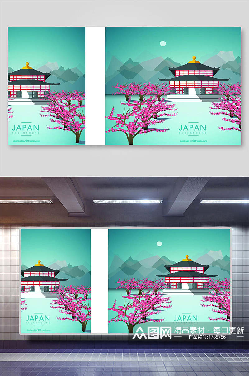 绿色日本日系日式风景插画素材素材