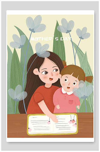 清新花卉母亲节读书插画素材