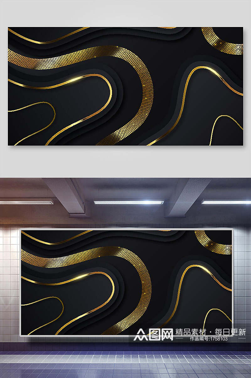 金色线条黑金免抠背景展板素材