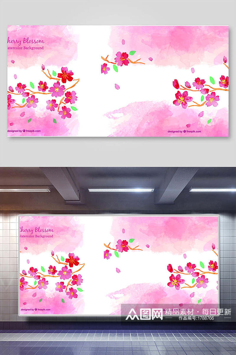水彩粉色樱花日本日系日式风景插画素材素材