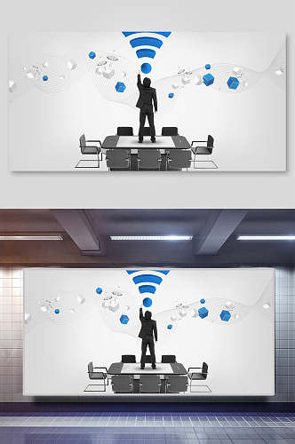 办公桌人wifi平面广告免抠背景展板