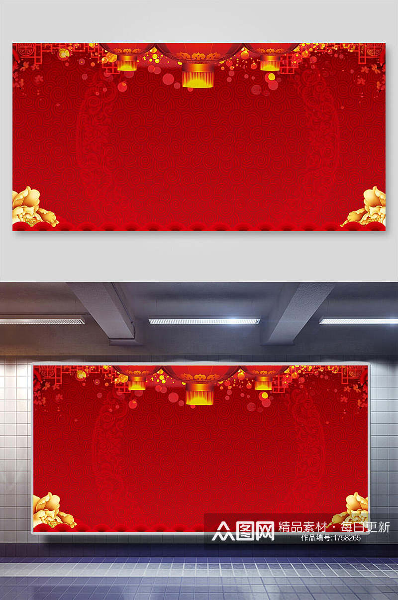 大红传统喜庆中式背景展板素材