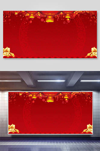 大红传统喜庆中式背景展板