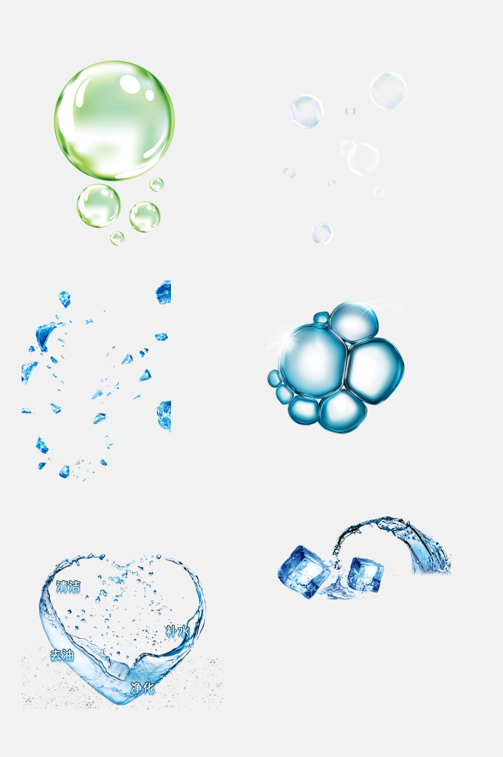 清新创意水滴水波素材素材