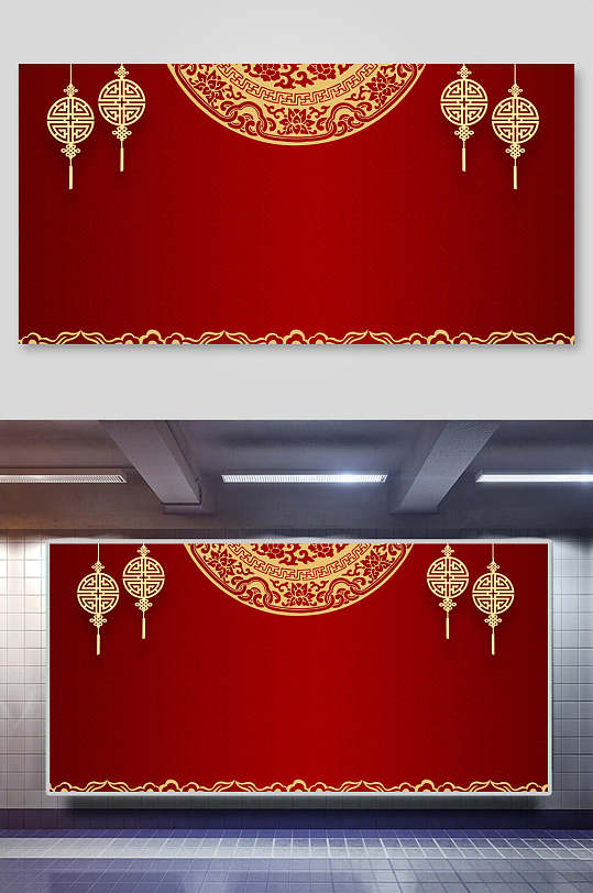 红传统喜庆中式背景展板