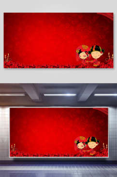 红色卡通国风婚礼季结婚季展板背景