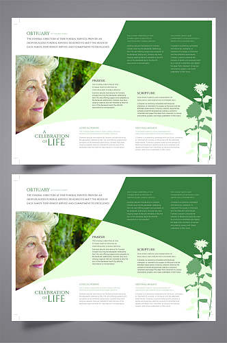 绿色时尚三折页广告设计