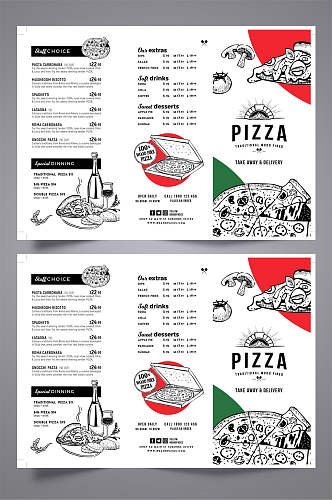 时尚披萨西餐宣传三折页设计模板
