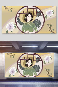 清新花卉旗袍女子插画素材