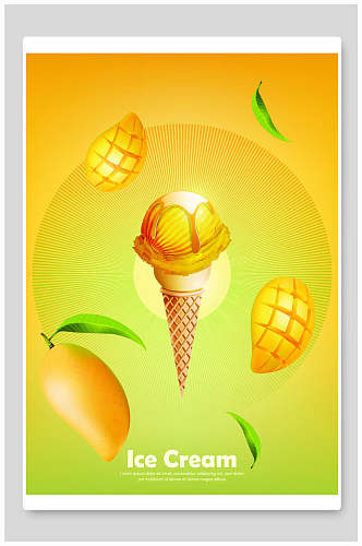 黄色芒果果味冰淇淋蛋筒海报背景